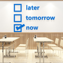 Inspirational wall sticker motivational slogan decoration English education institution class classroom office cultural wall