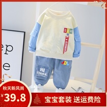 Boys spring autumn clothes suit pure cotton foreign air childrens clothing Han version of the new childrens sports baby Two sets of babies