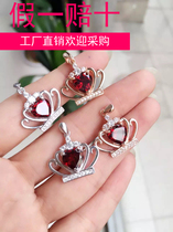 New crown pendant silver tray womens pendant not inlaid diy accessories heart shaped color treasure size 5x5-6x6-8x8