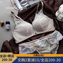 Niche design sweet milk curry diamond front buckle gather beautiful back small chest underwear without steel ring medium thick bra