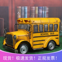Creative decoration ornaments metal crafts car model retro classic car do old tin bus school bus bus