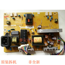 Original Skyworth Changhong 19L12IW LT22519 power 715t 2783- 2-2 715t 2783- 1-5