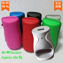 Suitable for NUSKIN Skin Care Instrument Ageloc ME Protective case Ageloc ME storage bag