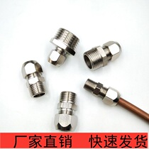 Card sleeve type pipe joint Copper pipe joint 1 point 2 points 3 points 4 points Tubing external thread straight card sleeve joint