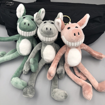 Long-legged piggy bag pendant cute pig key chain plush doll bag couple doll hanging ornaments