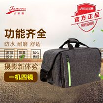 Ginnifer Shoulder Cross Photo Bag New 51113 Digital SLR Camera Bag Leisure Backpack
