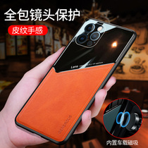 Suitable for Apple 12 mobile phone case mini car magnetic function splicing color iPhone12promax all-inclusive lens protection camera 12 high-end business leather pattern with magnetic magnet