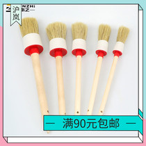 Car Supplies Beauty Details Brush Round Head Pig Hair Brush Car Wash Brush Interior Cleaning Brush Fine Beauty Tools