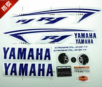 Motorcycle Yamaha R1 R6 YFZ-1000 YFZ-1000 stickup sticker full car appliquet full set of stickers