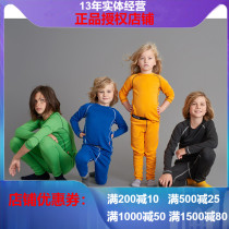 Clearance Reima Solid Color Underwear for Boys and Girls Knitted Cold-proof Warm Backs Pants Set 536183