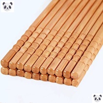 Chopsticks for eating Household bamboo high-grade exquisite small tableware High temperature resistant sliding family mounted Chinese bamboo chopsticks Kuaizi