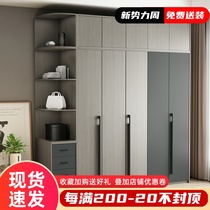  Nordic wardrobe Simple modern assembly bedroom wardrobe multi-function 4 doors 5 doors economical panel large wardrobe furniture