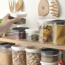 Japan imported transparent fresh-keeping box plastic sealed can food storage box refrigerator refrigerated sealed fresh-keeping box