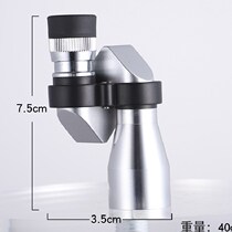 Corner Monocular Telescope Children Gift High HD View Bird Mirror Portable Small Pocket Looking Glasses Nature