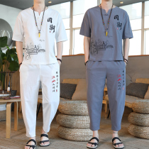 Young short-sleeved v-collar male summer Chinese-style male outfit with two sets of retro large-yard embroidery and loose