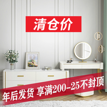 Italian light luxury rock board dressing table TV cabinet integrated modern simple bedroom net red ins wind solid wood dressing table
