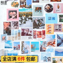 Mo ink and paper stickers bag light and shadow monologue series Hand account photo album items decoration sealing stickers DIY stickers