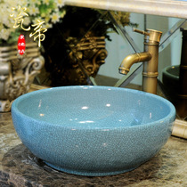 Ceramic basin Bathroom basin Round washbasin Washbasin Art basin basin Bathroom household