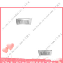 Germany Dornbracht contemporary BIG RAIN stainless STEEL overhead shower 41400979