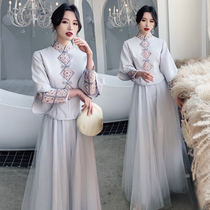 Chinese bridesmaid dress 2021 new summer Chinese style long-sleeved fairy quality sister group gray long dress thin