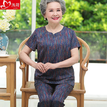 Grandma dress summer dress middle-aged and elderly suit short-sleeved female over 60 years old 70 mother suit T-shirt 80 old lady clothes