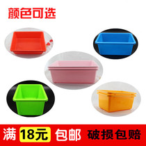 Small thickened toy storage box box Plastic box Rectangular storage element box sundries without cover box