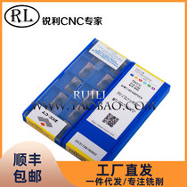 CNC milling insert Zhuzhou milling insert universal machining APMT1135 APMT1604PDER YBG202