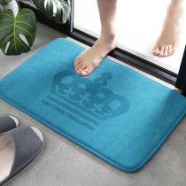 Toilet entrance door absorbent floor mat home mat door mat bathroom toilet non-slip blanket bedroom doormat