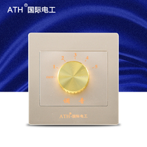 ATH tuning switch Volume adjustment speaker sound controller panel 10w band constant voltage 3-6w tuning switch