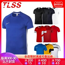 Tianlang football Nike Nike short sleeve T-shirt mens quick-dry breathable sportswear team DIY custom match uniform