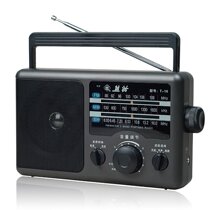 Panda T-16 Full Band Radio FMAMSM Desktop Home Portable Small Elderly Student English Hearing