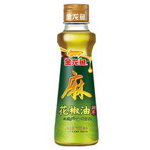 Alongus pepper oil 100ml * 1 bottle of sesame oil Vine pepper oil cold sauce for household bottled cooking hot pot seasoning