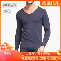 Large code Loose Duvet Without Mark Men Warm Blouse V Collar Bottom Underwear Comfort Slim Down Autumn Clothes Close-fitting Winter