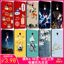 New years cow millet red rice 5 mobile phone case breakfast cat hm5 couple Net Red Mi 5 mobile phone case anti-drop soft liquid men and women cute rabbit Japanese and Korean cartoon tpu silicone all-inclusive frosted creative