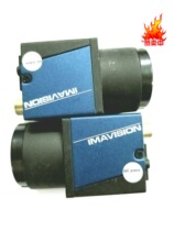 Daheng Image MER-1070-10GM 200 500- 14GM 131-75gm industrial cameras