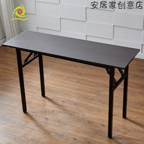 Folding dining table Rectangular table Dining table Household activities Outdoor training Portable simple long table Computer table