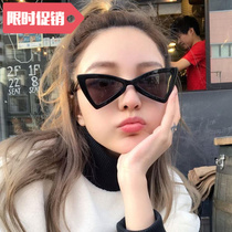 Sunglasses retro triangle sunglasses men and women tide