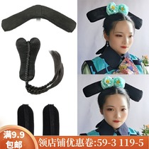 Ancient costume wig photo studio photo Qing dynasty Gege concubine Queen flag head set wig film and television with wig swallowtail