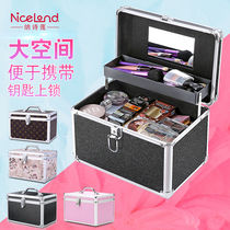 NiceLand cosmetic case portable large-capacity water milk cosmetics storage box tattoo nail multi-layer toolbox