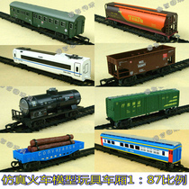 Bus Truck van Wood car Special car simulation train Electric track train Model small train