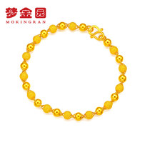 Meng Jinyuan gold bracelet womens football gold 999 transfer beads Classic beaded small gold beads bracelet