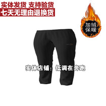 361-degree fleece womens casual pants new 2020 winter warm running sports fleece trousers 562O42702