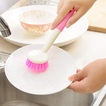 Multifunctional kitchen cleaning brush can hang cleaning brush kitchen tableware sink brush decontamination brush