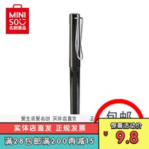 10 yuan 3 Black Rod hat wire clamp gel pen 0 5mm (black) famous excellent product miniso