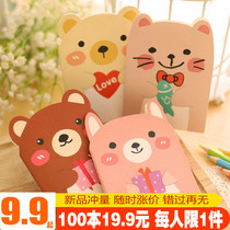 Notepad small cute portable female Net red creative work portable pocket book Master small notebook notebook