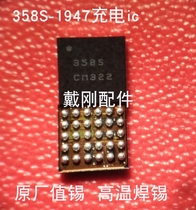 X3L X3V X5V X5MAXL Y23L Y15A Y31 Y35A Y51 Charging 358S