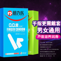 G-spot finger cover disposable fun matting orgasm lesbian les lesbian medical mens hand condom