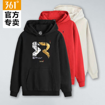 361 mens clothing sports necropolis spring new trend with cap sleeve head long sleeve sweatshirt for mens casual warm blouses