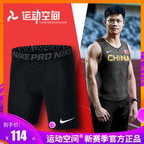 NIKE tight shorts men running pants fitness NIKE stretch basketball football base track and field sports pants 838062