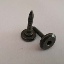 Little Ninja Yongyuan 350 Cylinder Head Screw Earth Eagle King DD350E-6 Motorcycle Cylinder Head Side Cover Screw